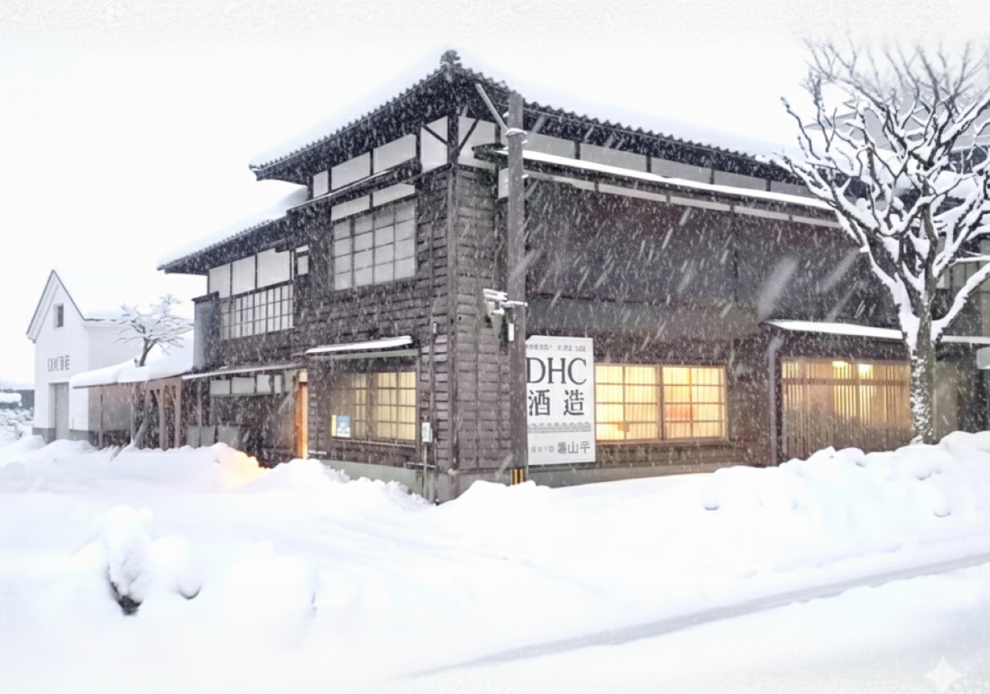 DHC酒造 越後の里 嘉山亭(5)HR.jpg